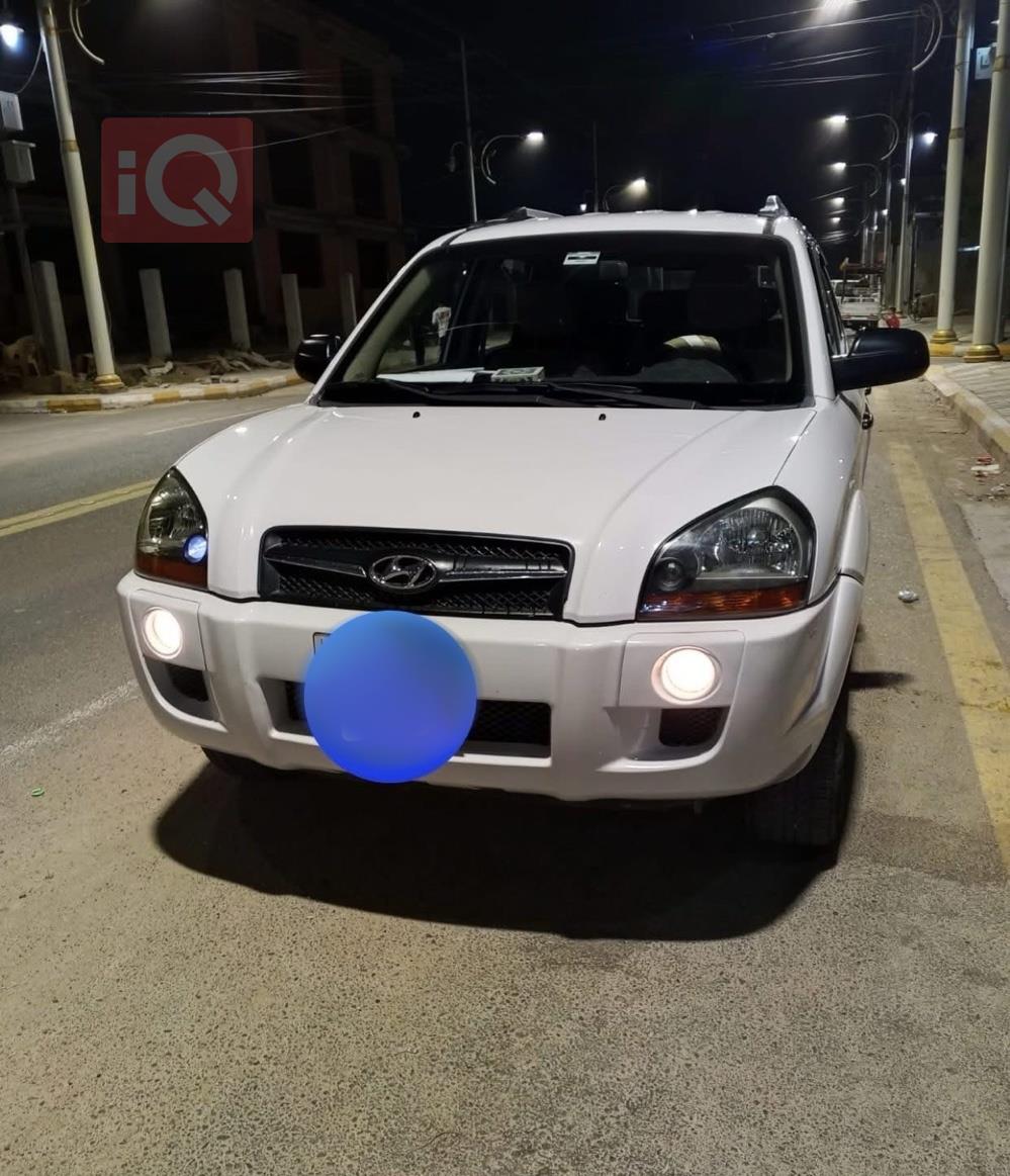 هيونداي توسان